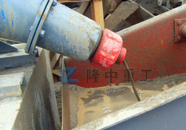 ��ɳ����ϵ�y(t��ng)