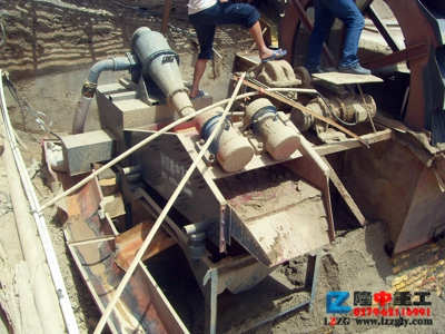 細(xì)沙回收機(jī) 細(xì)沙回收機(jī)