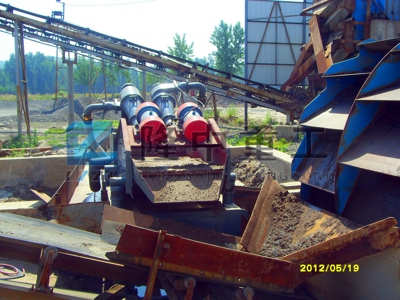 細沙回收設備 細沙回收設備