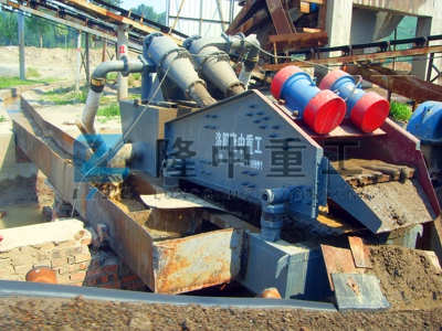 細(xì)沙回收機(jī) 細(xì)沙回收機(jī)