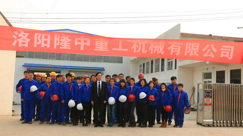 電子商務(wù)部參觀**四分廠(chǎng) 電子商務(wù)部參觀**四分廠(chǎng)