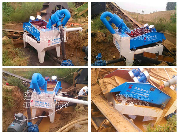 �����Ž���(x��)ɳ���ՙC(j��)