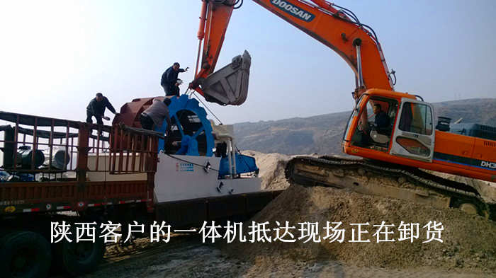 發(fā)往陜西的一體機(jī)卸貨試機(jī)