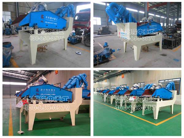 ��ɳ���ՙC