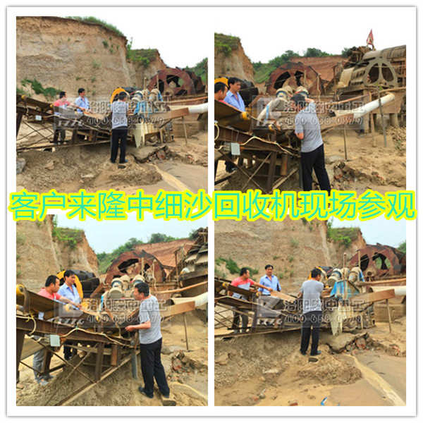 �͑��^��(x��)ɳ���ՙC(j��)ʹ�ìF(xi��n)��