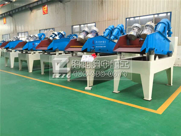 ��(x��)ɳ���ՙC(j��)