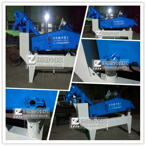 **七代細(xì)沙回收機(jī)