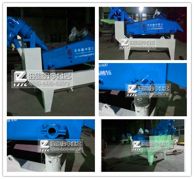 **�ߴ���(x��)ɳ���ՙC(j��)ƴ�D