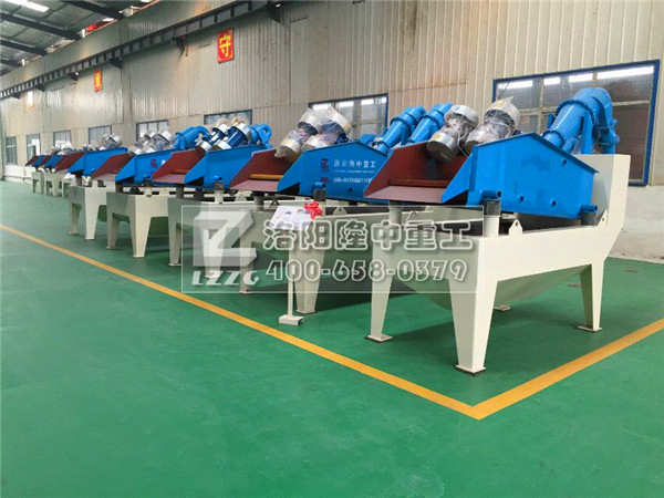 ɰʯ����ϵ�y(t��ng)