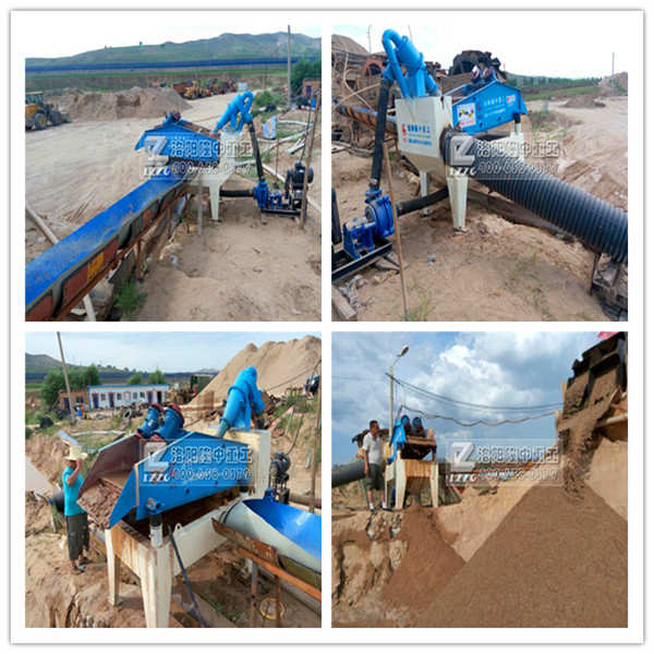 С�ͼ�ɰ����ϵ�y(t��ng)ʹ��Ч��