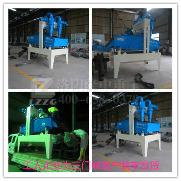 工人正在為三門峽客戶裝車發(fā)貨