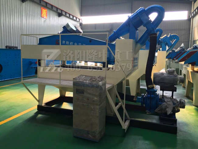 **�ߴ���ɳ���ՙC