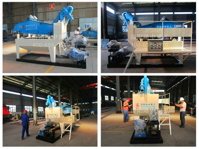 ��ɳ���ՙC