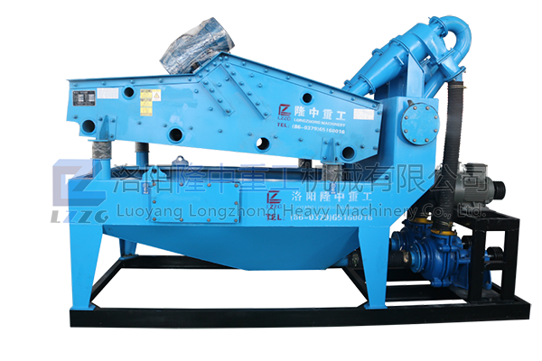 細(xì)沙回收機(jī)1 - 副本.jpg