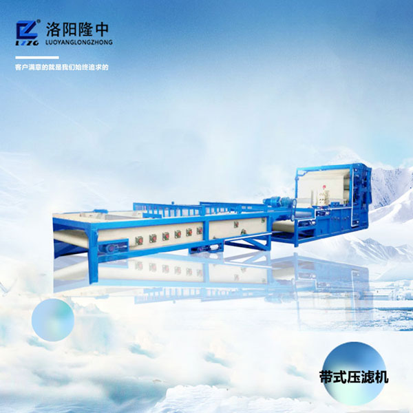 ¡�Ў�ʽ���V�C(j��)β�VÓˮ��������Ⱦ���������