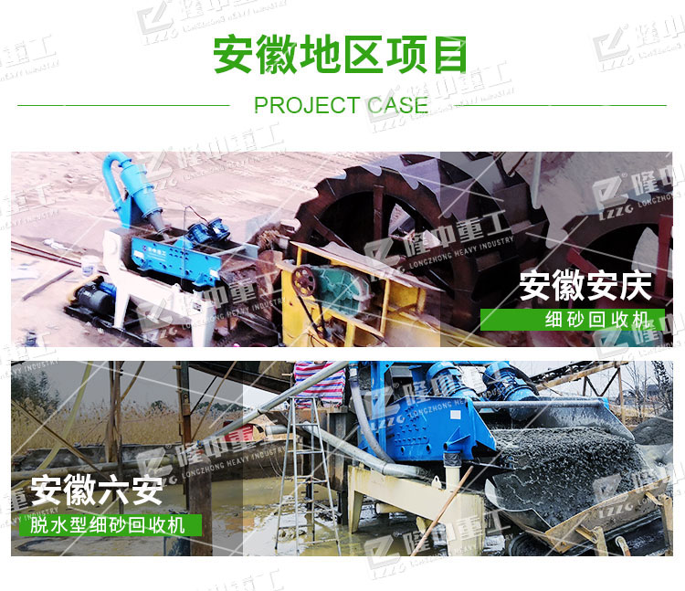 ��(x��)ɳ���ՙC(j��)�����a(ch��n)ɰʯ���ϵĺ����O(sh��)��