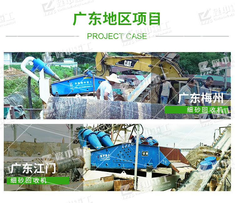 ��ɳ���ՙC��;����������ν��ͼ�ɳ��ʧ��