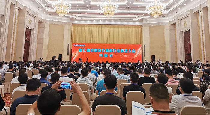 ¡���ع��S�҅��ӵ��ߌ�ɰʯ�����ИI(y��)�Ƽ����(hu��)��