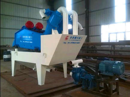 洛陽隆中重工新型細(xì)沙回收機 新型細(xì)沙回收機