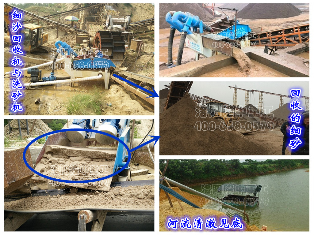 2c54cd21e7fac6b2114ceb0887bec083.jpg 萍鄉(xiāng).jpg