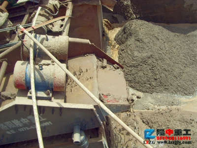 細沙回收裝置 細沙回收裝置