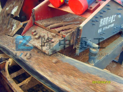 細(xì)沙回收機(jī) 細(xì)沙回收機(jī)