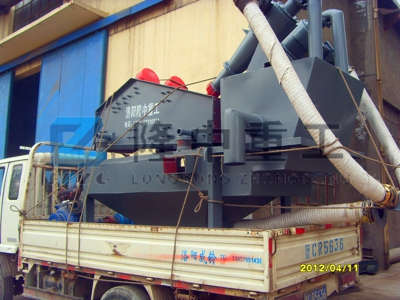 細沙回收裝置 細沙回收裝置