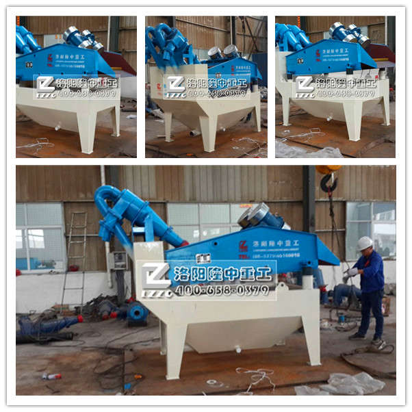 ��ɳ���ՙC