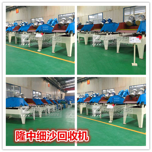 협�(y��ng)���(hu��)֮�������Ǽ�(x��)ɳ���ՙC(j��)�S�Ұl(f��)չ֮����