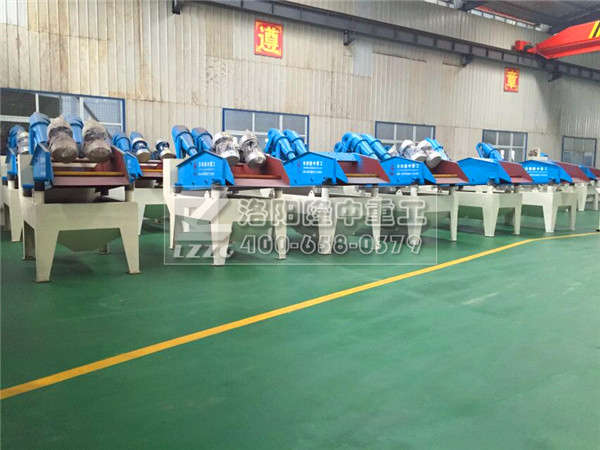 細(xì)沙回收機